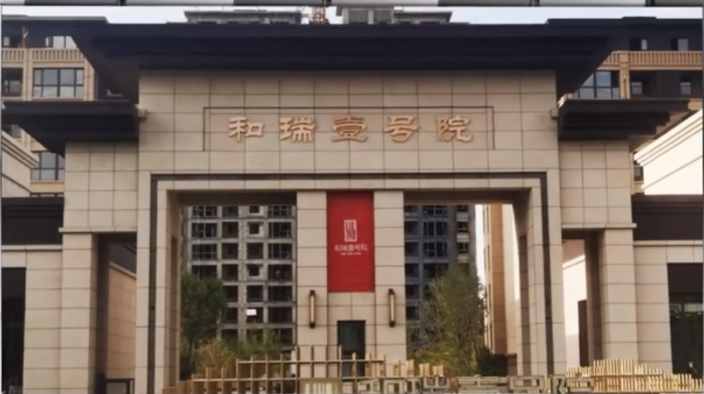 尊龙人生就是博·Z6「中国区」首页官网