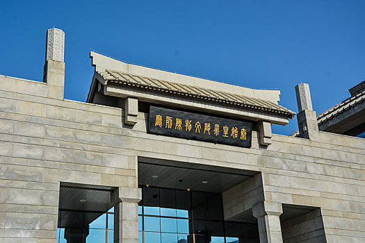 尊龙人生就是博·Z6「中国区」首页官网