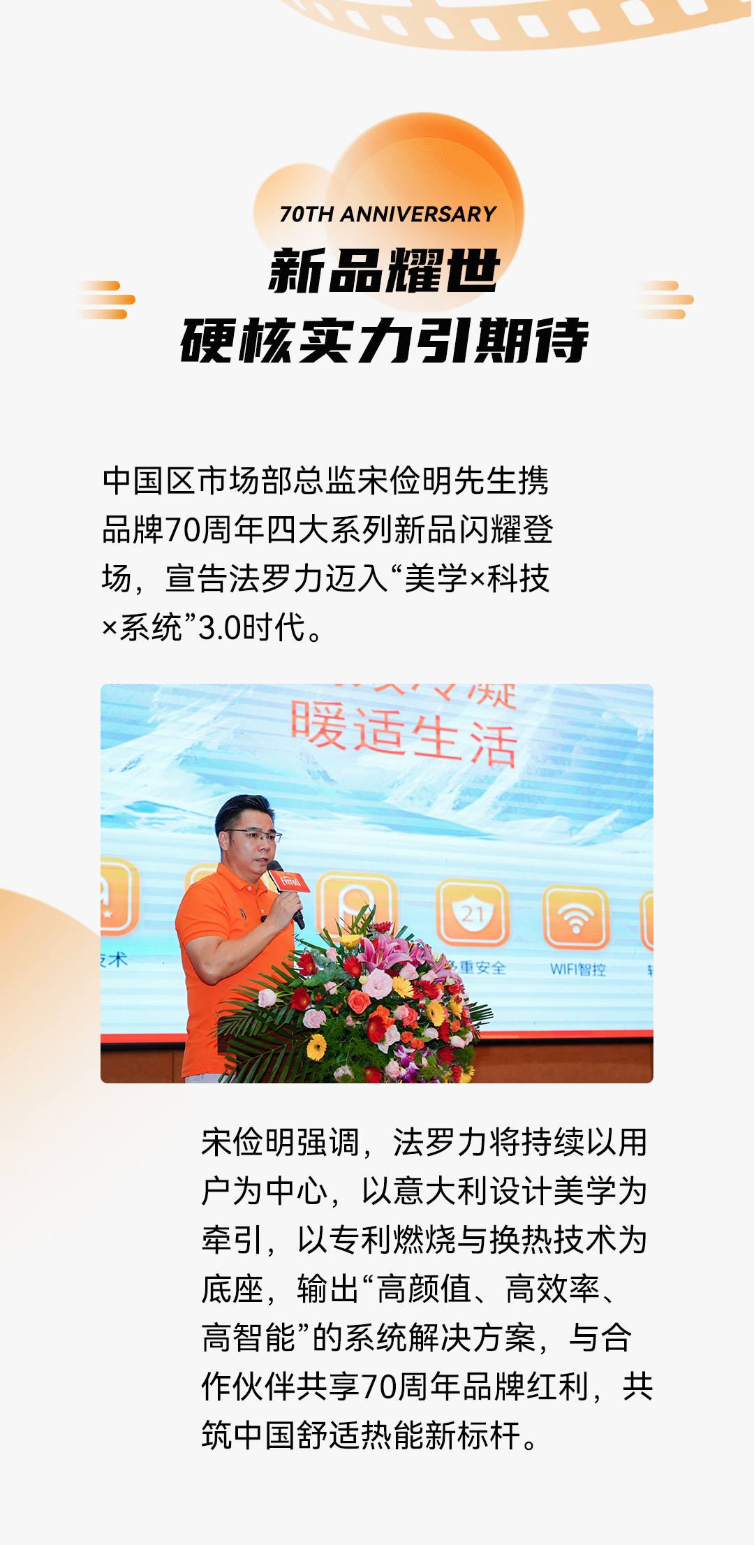 尊龙人生就是博·Z6「中国区」首页官网