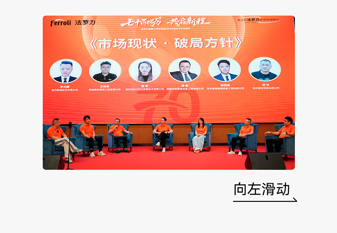 尊龙人生就是博·Z6「中国区」首页官网