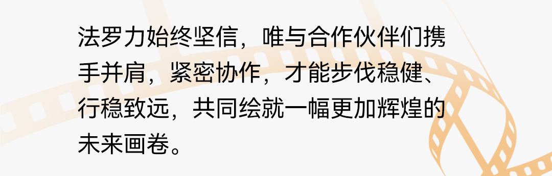 尊龙人生就是博·Z6「中国区」首页官网