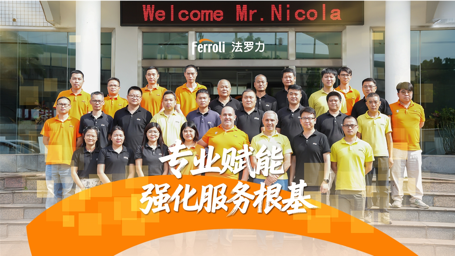 尊龙人生就是博·Z6「中国区」首页官网