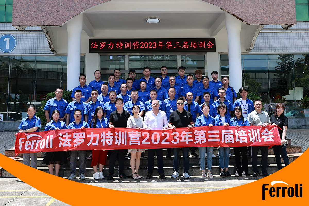 尊龙人生就是博首页特训营2023年第三届培训会圆满竣事