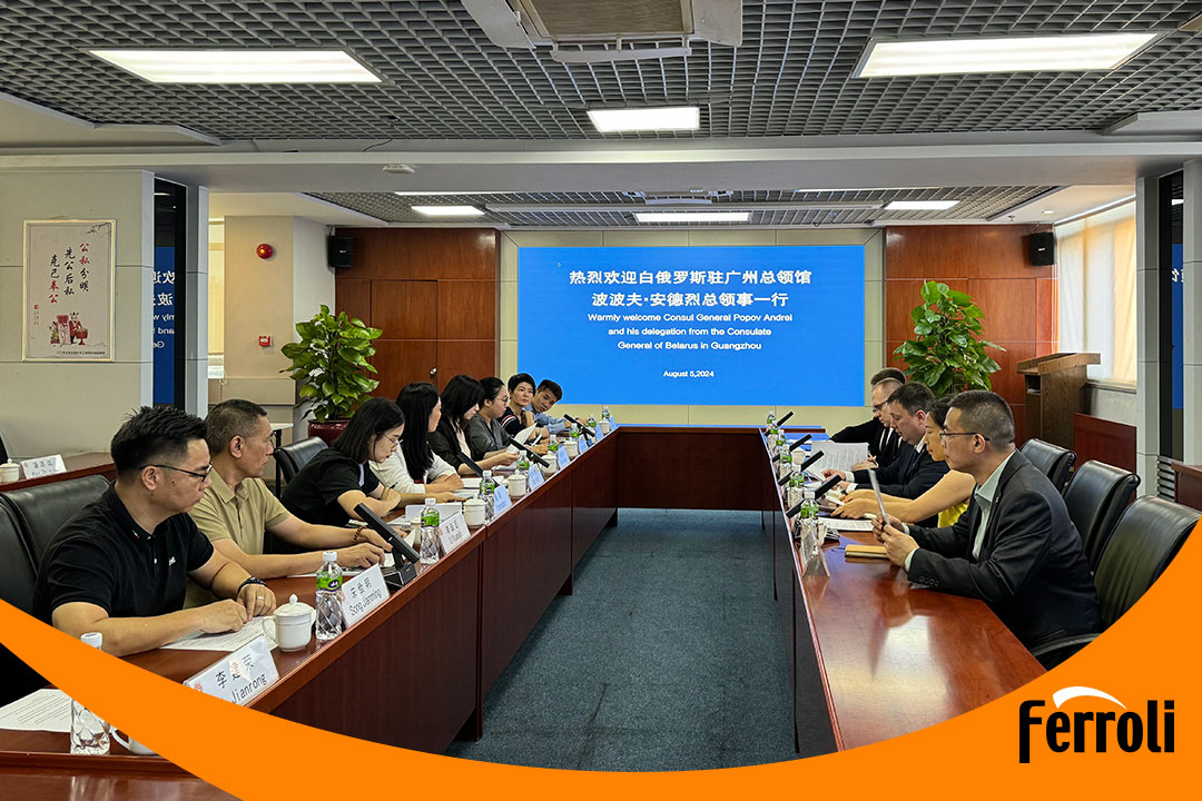 尊龙人生就是博首页受邀与白俄罗斯驻广州总领事一行开展座谈交流