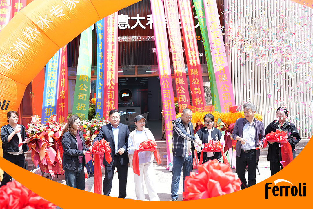 尊龙人生就是博首页青岛营销中心盛大开业：：深耕中国市场，，，引领恬静暖通新体验