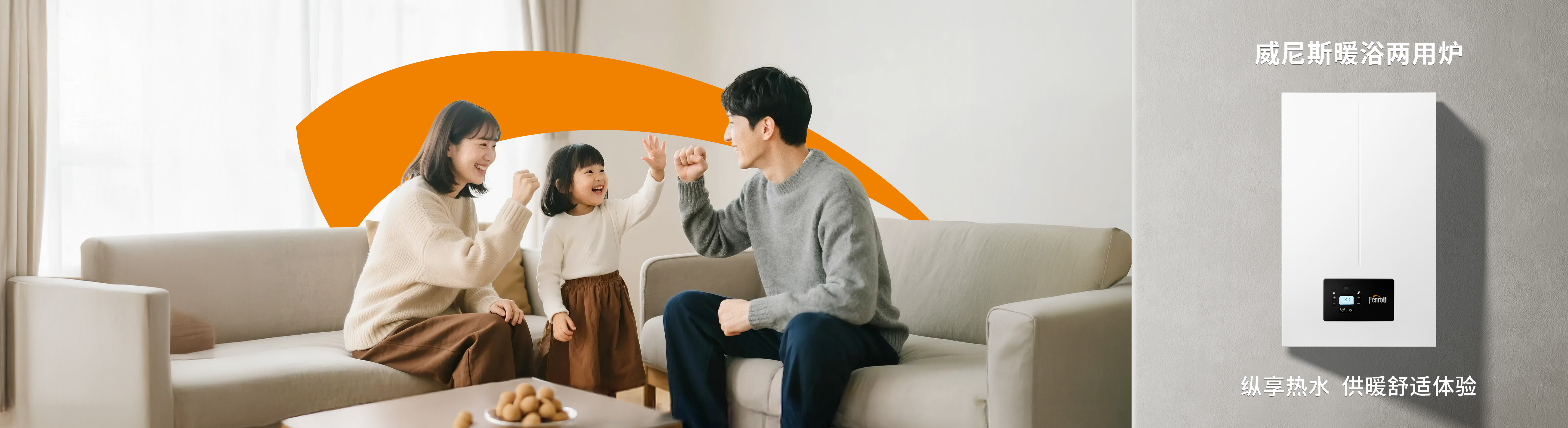 尊龙人生就是博首页热能